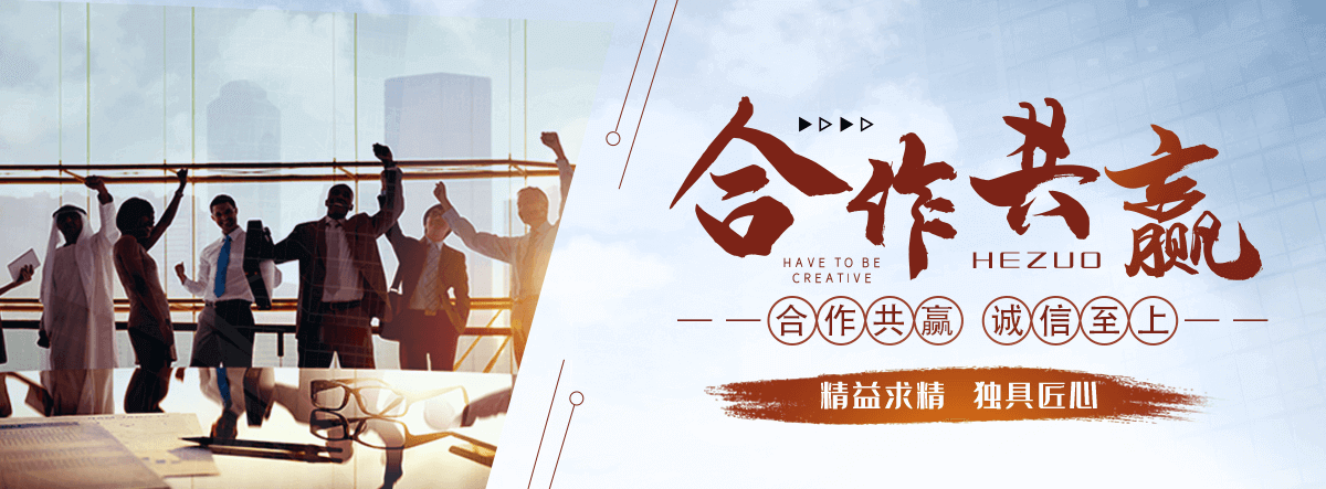 枣庄狐域咨询一直专注为企业提供标书制作,枣庄标书,枣庄编写可行性研究报告,枣庄商业计划书,枣庄立项申请报告等服务,专业的标书代做公司