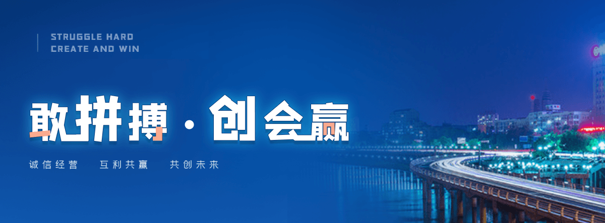 枣庄狐域咨询一直专注为企业提供标书制作,枣庄标书,枣庄编写可行性研究报告,枣庄商业计划书,枣庄立项申请报告等服务,专业的标书代做公司
